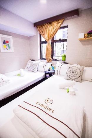 Comfort Guest House E Hongkong Exteriér fotografie